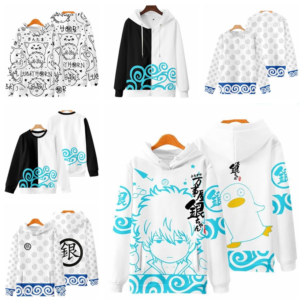 Amazon.co.jp: 銀魂 パーカー 長袖 坂田銀時 神楽 定春 エリザベス